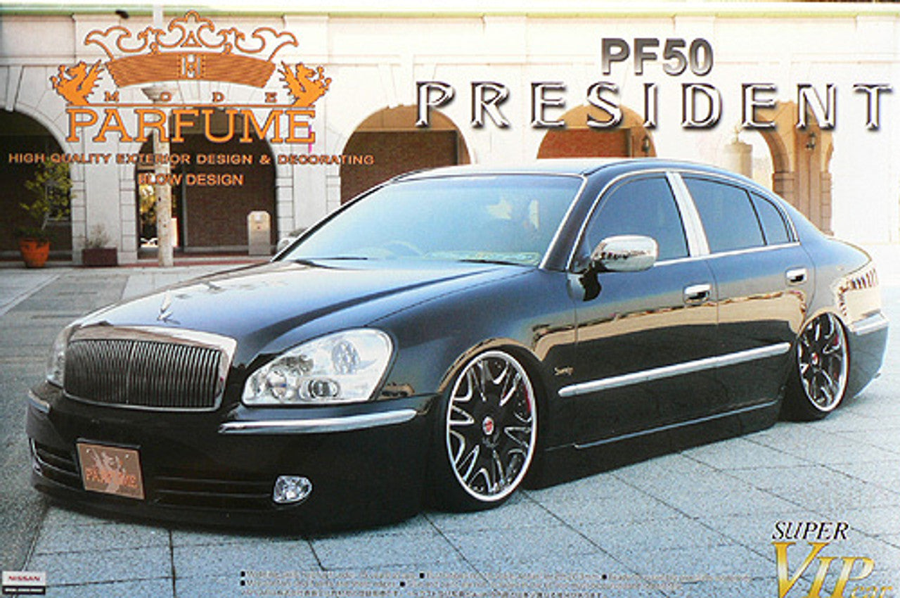 Aoshima [SUPER VIPCAR #086] 1/24 MODE PARFUME PF50 PRESIDENT (NISSAN) | 4905083043530