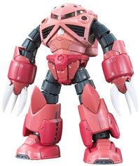 RG 16 1/144 Zgok Char Custom | 4573102616012
