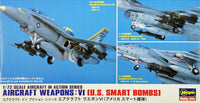 Hasegawa [X72-11] 1:72 AIRCRAFT WEAPONS VI : U.S. SMART BOMBS | 4967834351110