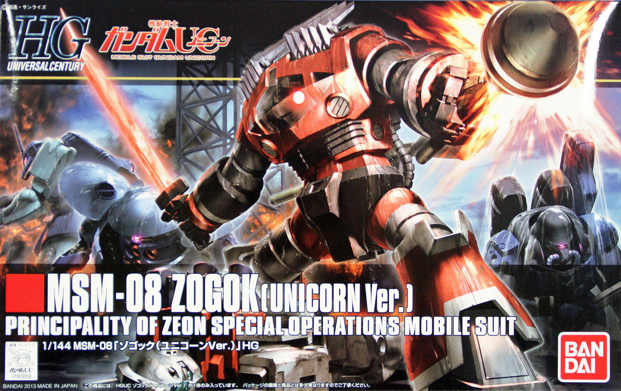 BANDAI Hobby HGUC 1/144 #161 Zogok (Unicorn Ver)