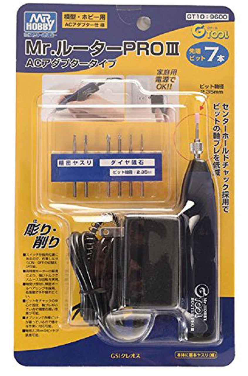 GSI Creos Mr. Router Pro III(4973028111279)