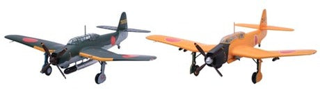 Fujimi Aichi B7A Ryusei Kai/Test Production Ryusei