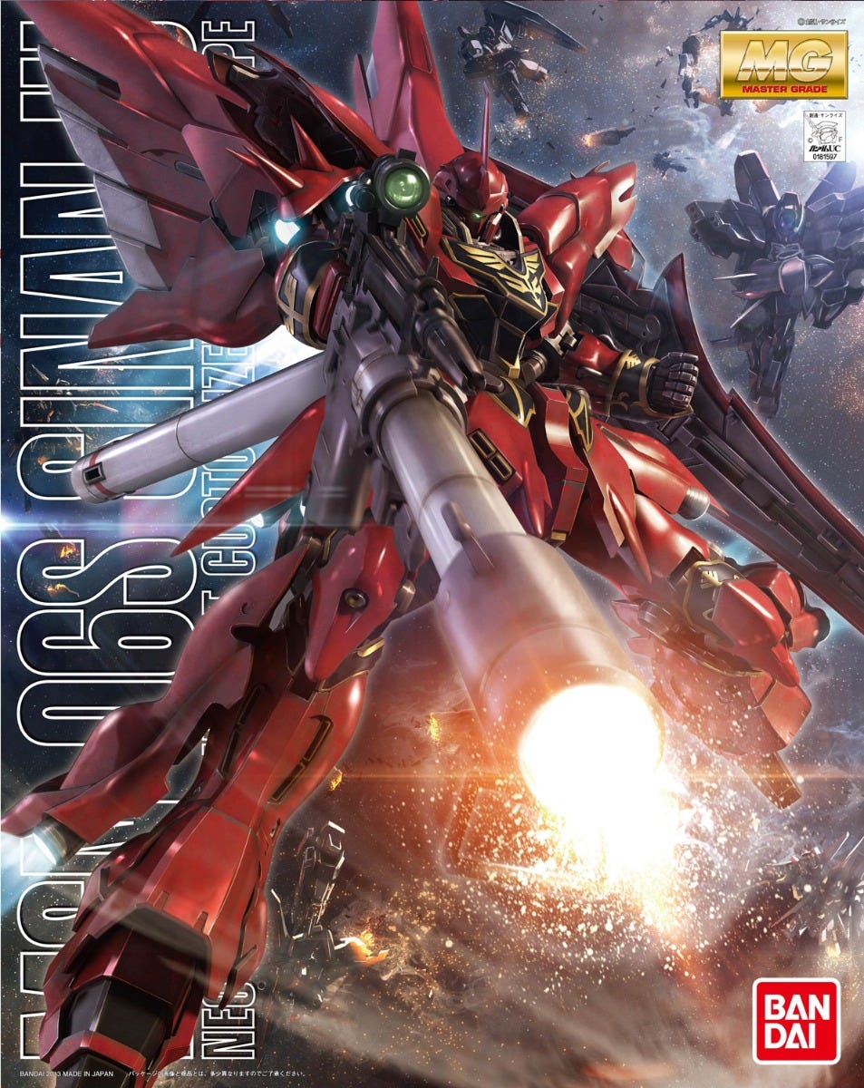 BANDAI Hobby MG 1/100 Sinanju (Anime Color Ver)(4573102616098)