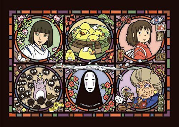 Ensky 208-AC15 No-Face 'Spirited Away', Ensky Artcrystal Jigsaw | 4970381186623