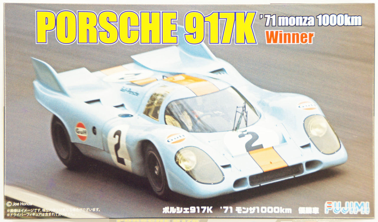 Fujimi 1/24 Porsche 917K '71 Monza 1000km Winner