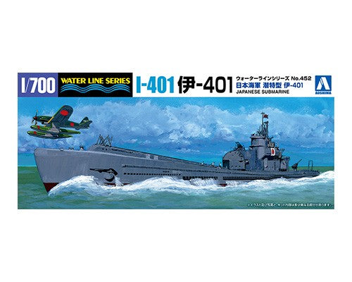 Aoshima 1/700 IJN Submarine I-401 | 4905083038451