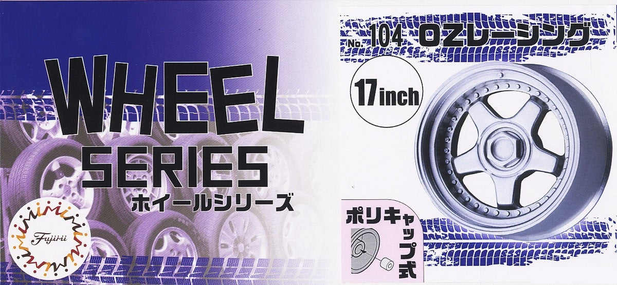 Fujimi OZ Racing 17inch