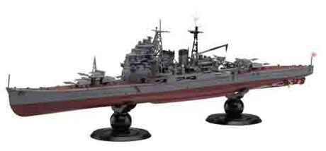 Fujimi 1/700 TOKU 84 EX-3 IJN Heavy Cruiser Chokai Special Version (w/Bottom of Ship, Base)