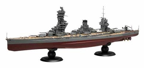 Fujimi 1/350 IJN Battleship Fuso