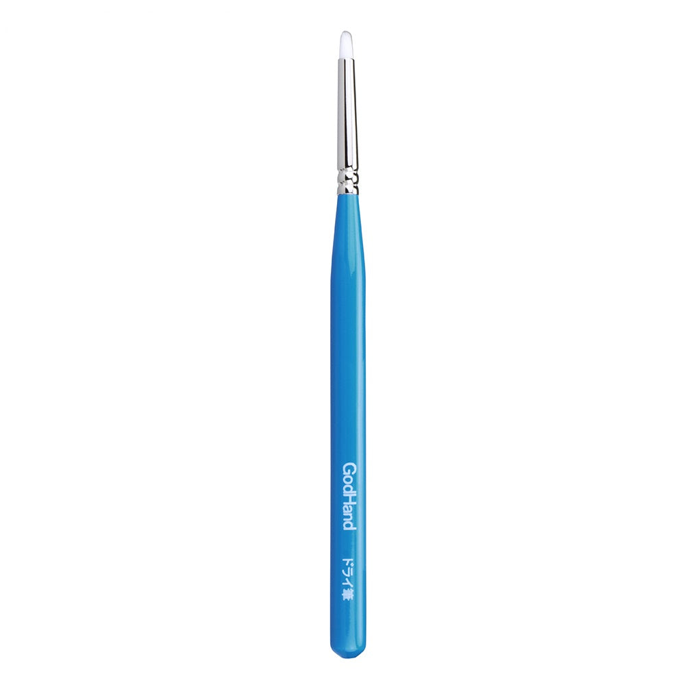 GodHand GodHand - Brushwork PRO Dry-brushing | 4562349873937
