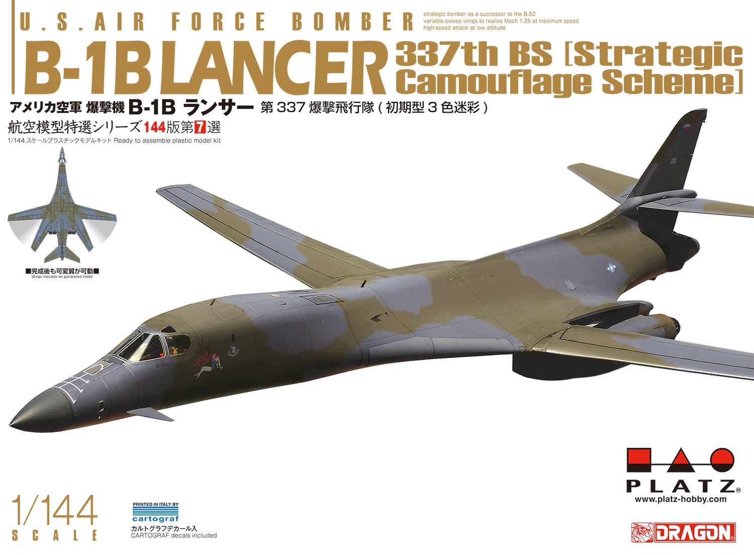 Platz 1/144 U.S. Air Force Bomber B-1B Lancer 337th BS〔Strategic Camouflage Scheme〕
