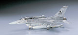Hasegawa [D15] 1:72 F-16D FIGHTING FALCON