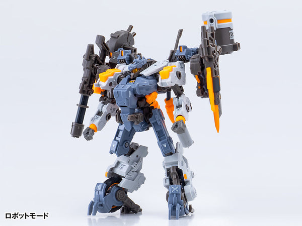 Wave RB-08 ROTOR Universal Color Ver. Action Figure Kit  (5.12 Inch approx)