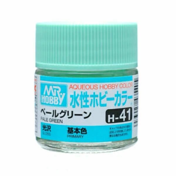 Mr Hobby AQUEOUS HOBBY COLOR - H41 GLOSS PALE GREEN (PRIMARY) | 4973028719178