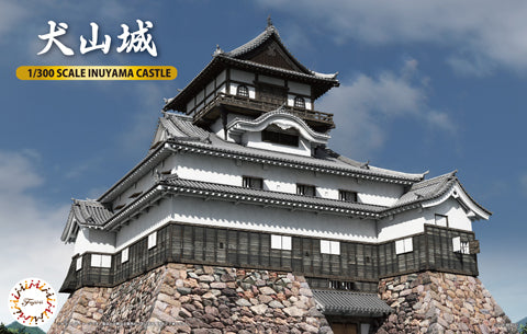 Fujimi 1/300 Inuyama Castle