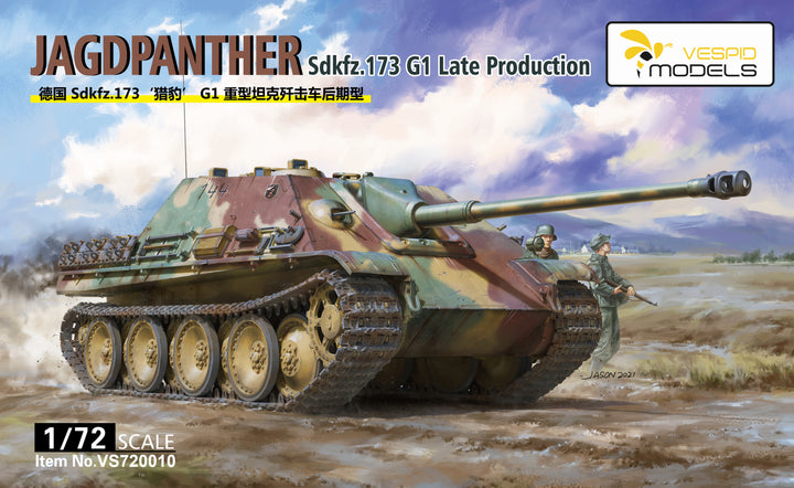 Vespid Models 1/72 Sdkfz.173 Jagdpanther G1 Late Production | 000007200106