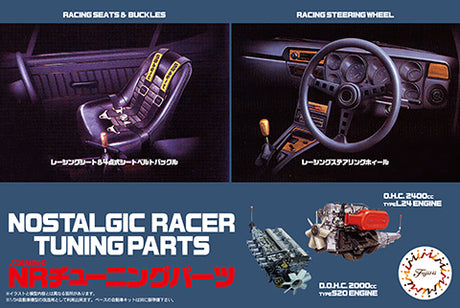 Fujimi 1/24 Nostalgic Racer Tuning Parts