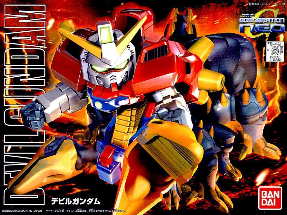 BB245 Devil Gundam | 4573102638410