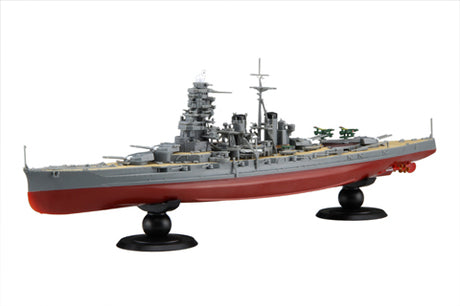 Fujimi 1/700 FUNE NEXT 006 IJN Battle Ship Hiei