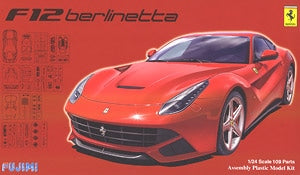 Fujimi 1/24 RS-33 Ferrari F12 berlinetta DX