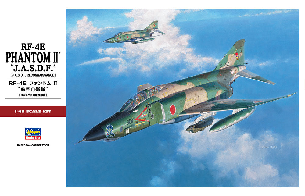 Hasegawa [PT30] 1:48 RF-4E PHANTOM II JASDF | 4967834072305