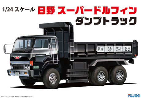 Fujimi 1/32 Hino Super Dolphin Dump Truck