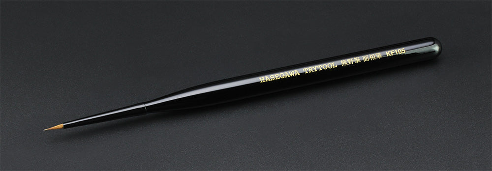 Hasegawa Gradation Brush (Fine Point) (KF105) | 4967834713055