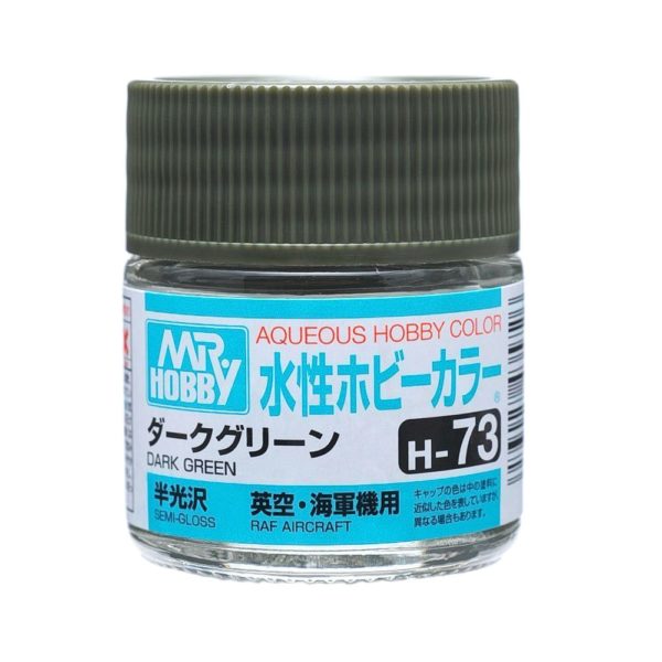 Mr Hobby AQUEOUS HOBBY COLOR - H73 SEMI-GLOSS DARK GREEN (RAF AIRCRAFT) | 4973028739046