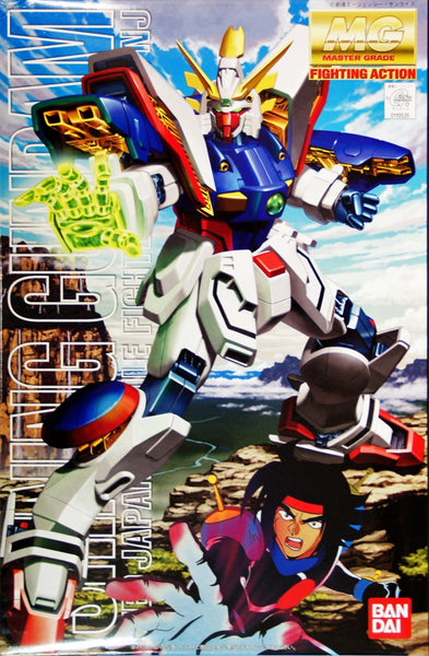 Bandai MG 1/100 Shining Gundam "G Gundam"
