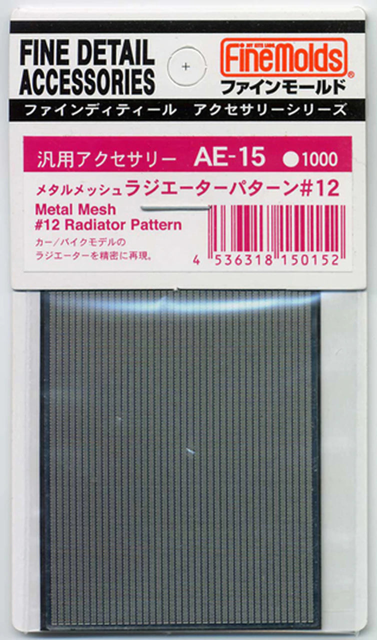 FineMolds Metal Mesh #10 Radiator Pattern | 4536318150152
