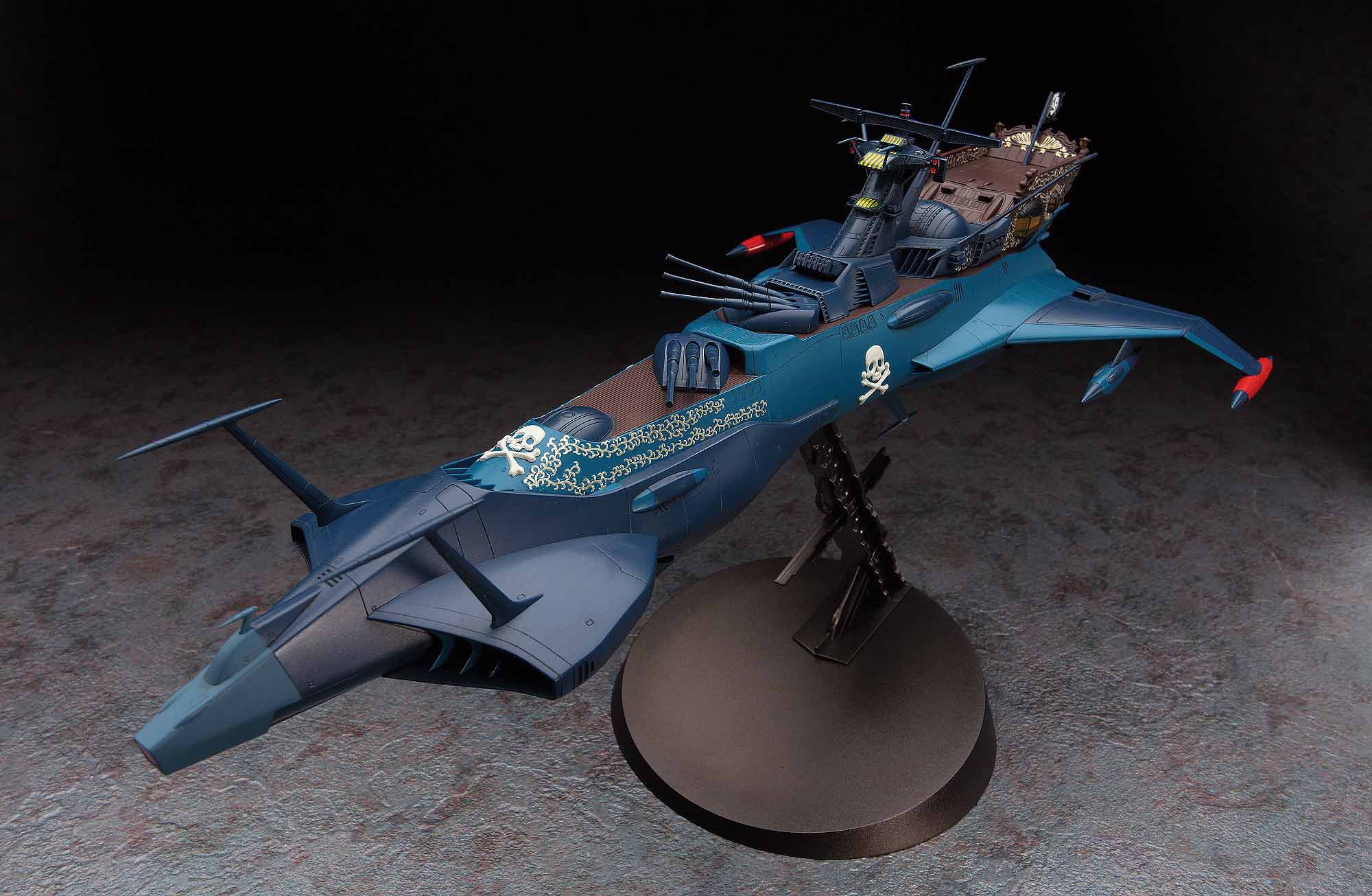 Hasegawa [CW08] 1:1500 Space Pirate Battleship ARCADIA Second Ship (PHANTOM DEATH SHADOW conversion)(4967834645080)