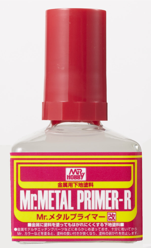 Mr Hobby Mr Metal Primer | 4973028111552