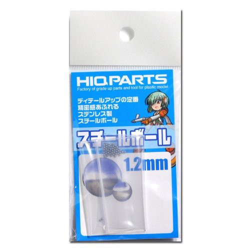 HiQ Parts Steel Ball 1.2mm (50pcs) | 4582370700699