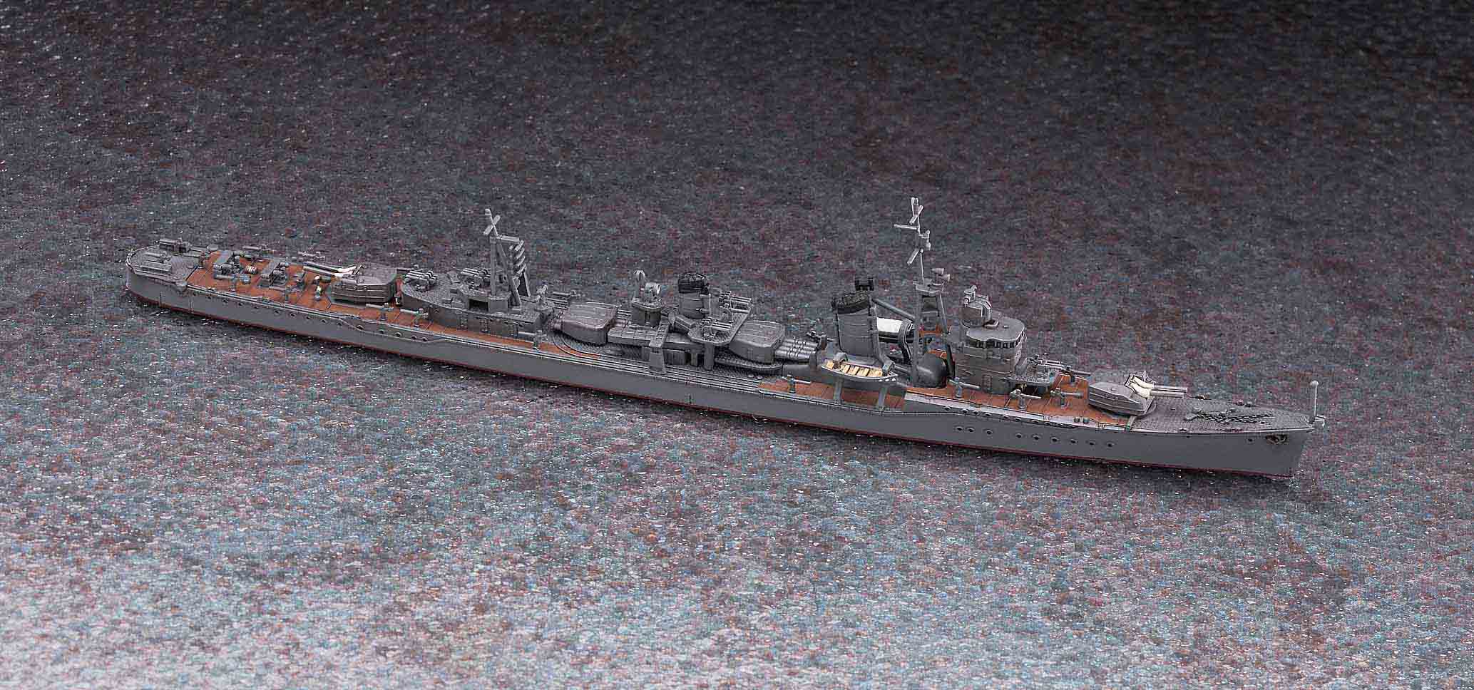 Hasegawa Ijn Destroyer Kasumi