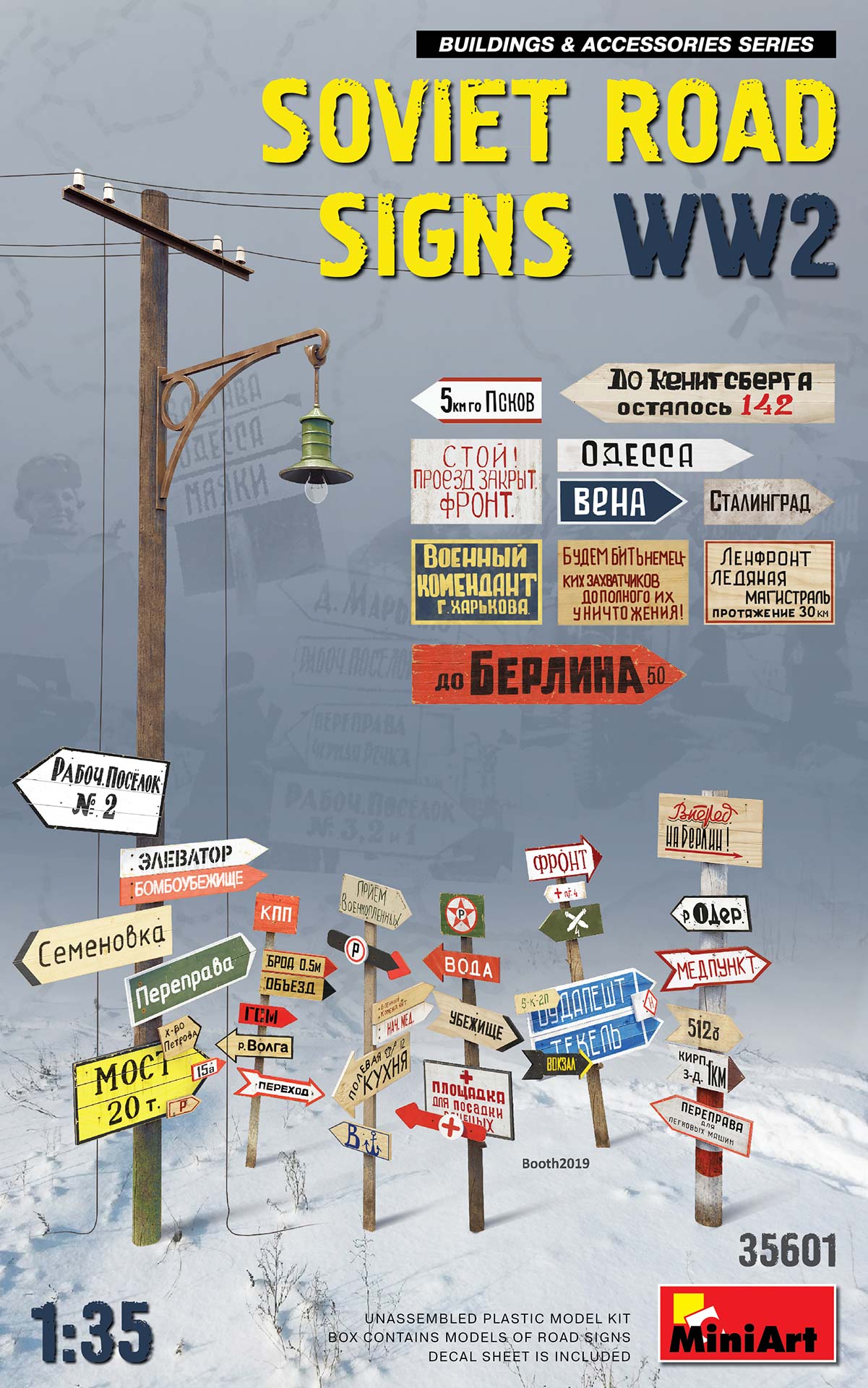 Miniart 1/35 Soviet Road Signs WW2 | 4820183312334