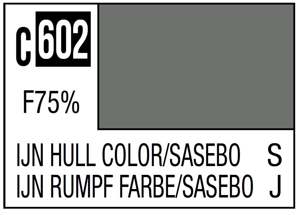 Mr Hobby C602 IJN Hull Color (Sasebo) [Imperial Japanese warship / Sasebo arsenal] | 4973028737028
