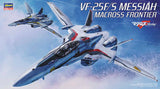 Hasegawa [24] 1:72 VF-25F/S MESSIAH MACROSS FRONTIER
