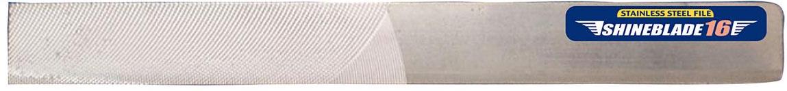 Shimomura Alec Shineblade Stainless Steel File for Resin W16 - Grit #400 & #1000