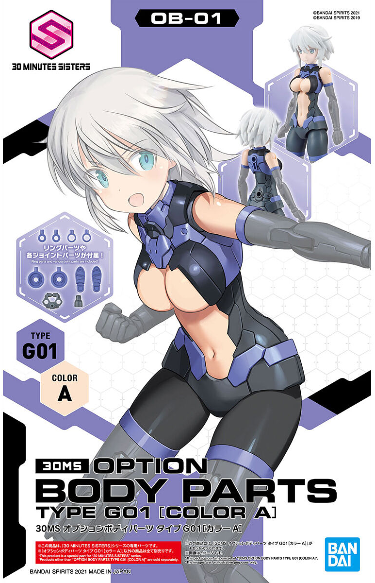 BANDAI Hobby 30MS OPTION BODY PARTS TYPE G01 [COLOR A]