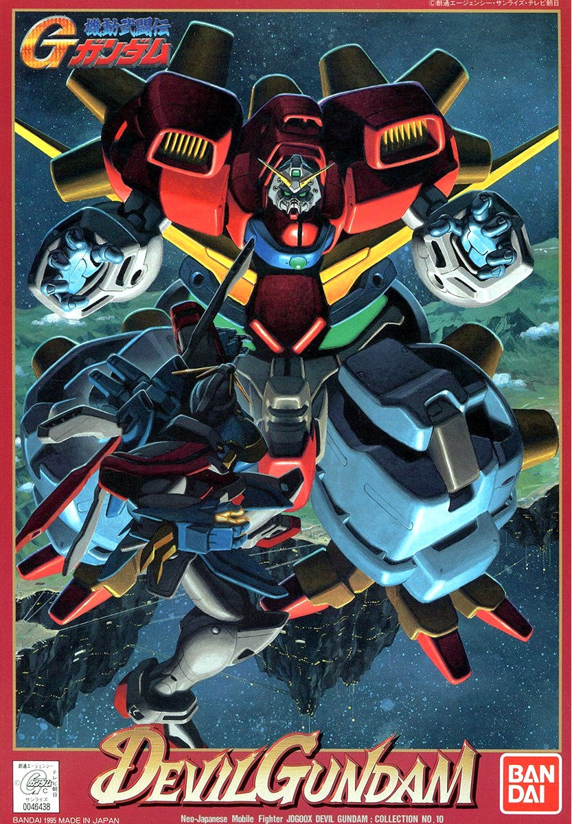 Bandai 1/144 G-10 Devil Gundam "G Gundam" | 4573102590404