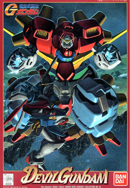 Bandai 1/144 G-10 Devil Gundam "G Gundam"