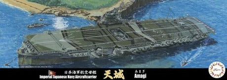 Fujimi 1/700 IJN Aircraft Carrier Amagi