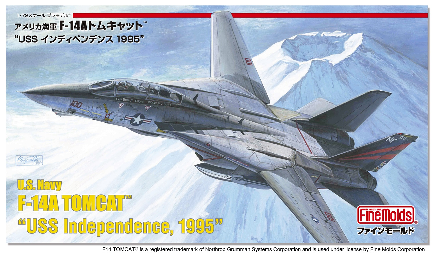 FineMolds 1/72 US Navy F-14A Tomcat "USS Independence, 1995" | 4536318720324