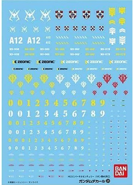 Gundam Decal 28 - Principality of Zeon | 4573102574961