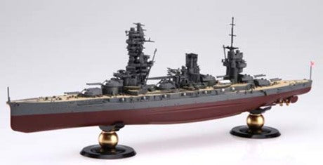 Fujimi IJN Battleship Fuso Full Hull Special Version w/ Ship Name Plate and 2 pieces 25mm Machine Cannon