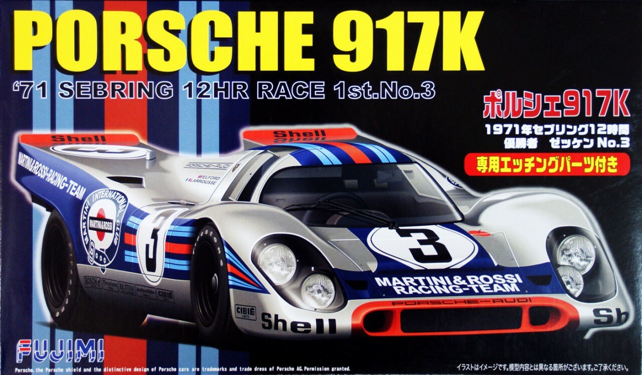 Fujimi 1/24 Porsche 917K DX