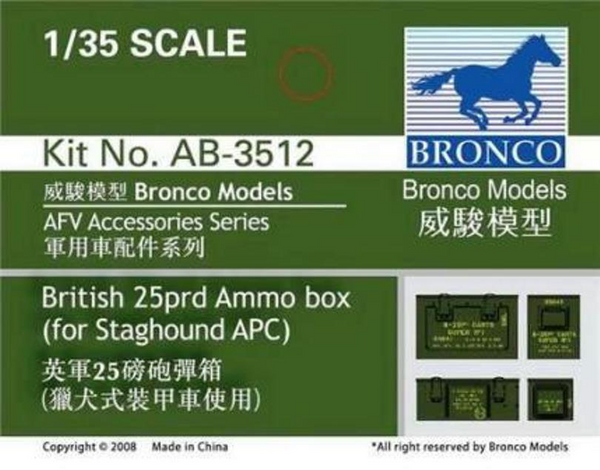 Bronco Models 1/35 WWII British British Staghound APC - 25prd Ammo Box (for Tamiya) AFV Accessories Kit