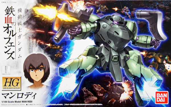 Bandai HG 1/144 #9 Man Rodi "Gundam IBO"
