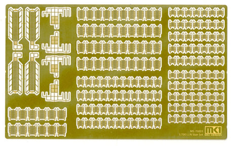 Fujimi 1/700 MS70003 Stairs / Stairs Set for Japanese Navy Ships