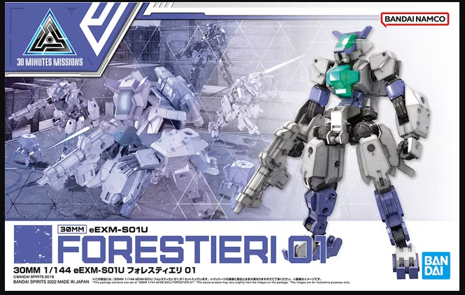 BANDAI Hobby 30MM 1/144 eEXM-S01U FORESTIERI 01
